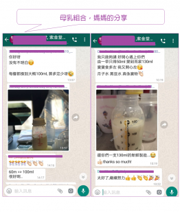 母乳食療上奶湯套裝