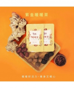 想您姊妹快啲生BB