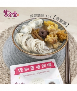 想您姊妹快啲生BB