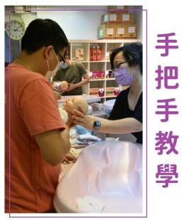 【1對1準爸媽教室】星期一至五非紅日