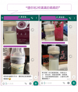 紫金黑豆水(3盒)